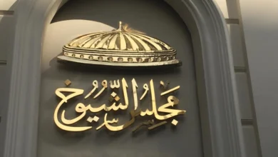 110606 مجلس الشيوخ 1