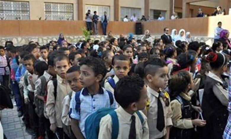 وزارة التعليم تحدد موعد بدء العام الدراسي الجديد في مصر 1 41 2025 638822197825141871 514