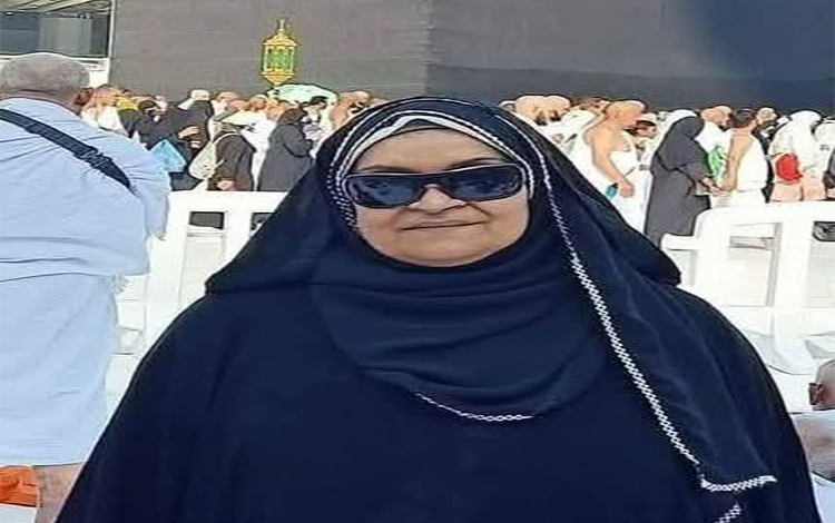 عزاء واجب 1 c046cb15 5cf8 4945 b818 cb6f695595c7 1