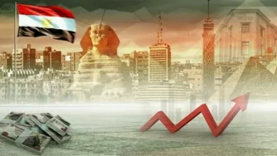 توقعات الاقتصاد في مصر