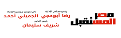 جريدة مصر المستقبل