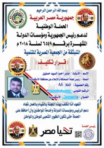 FB IMG 1760548273586