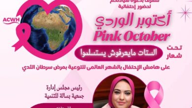 FB IMG 1760895446563