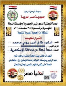 IMG 20251014 WA02251