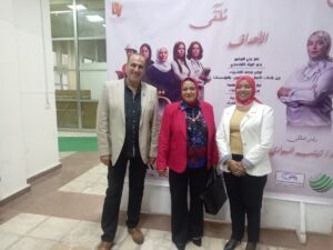 ٢٠٢٥٠٩٣٠ ١٨١٦٠٦