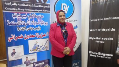 ٢٠٢٥٠٩٣٠ ١٨٣٨٤٦