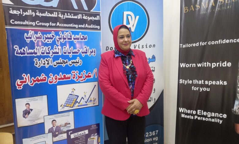 ٢٠٢٥٠٩٣٠ ١٨٣٨٤٦