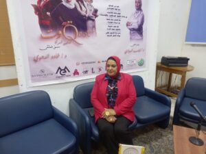 ٢٠٢٥٠٩٣٠ ١٨٤٠٠٧