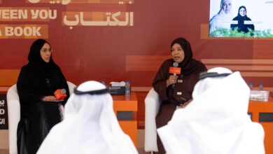 الفنانه سميرة احمد