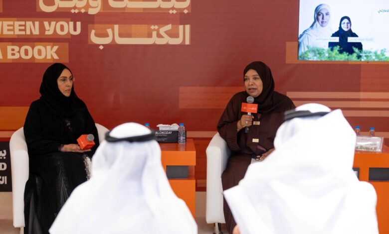 الفنانه سميرة احمد