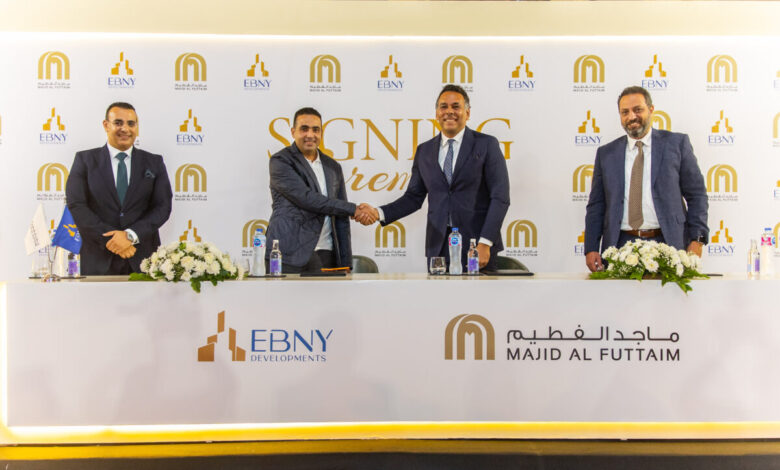 شراكة استراتيجية بين EBNY Developments و«ماجد الفطيم» لترسيخ مفهوم الحياة المتكاملة في صعيد مصر في خطوة توسعية رائدة.. لإطلاق أول فرعي كارفور و«سبيكو ماركت» صعيد مصر 1 EBNY 117