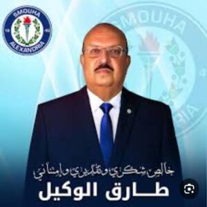 FB IMG 1760833395746