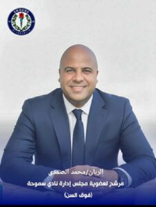 FB IMG 1761705586312