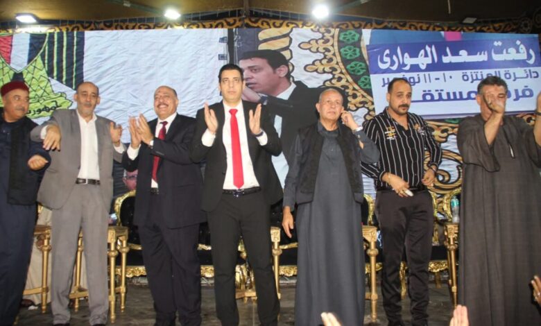 FB IMG 1762357904585