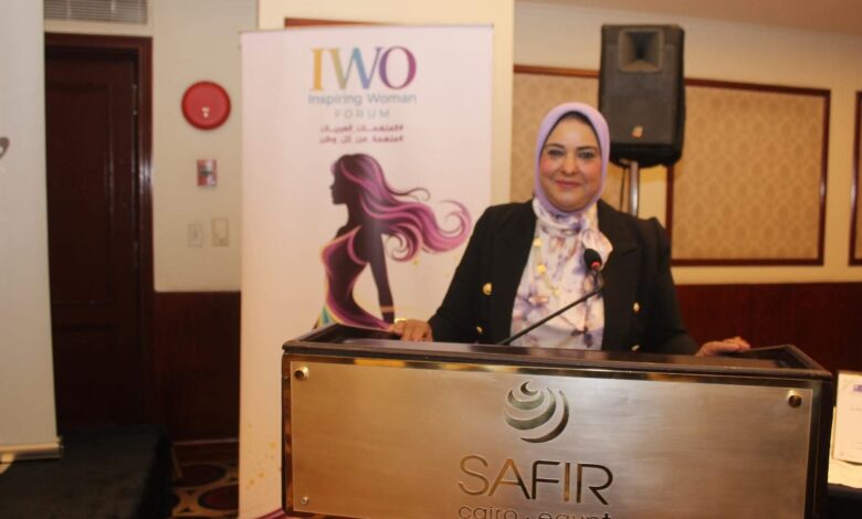 FB IMG 1763398250552