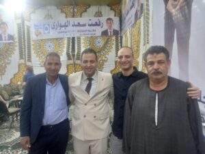 ٢٠٢٥١١٠٣ ٢٢٣٠٤٥