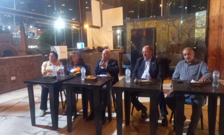 ٢٠٢٥١١٠٦ ٢١٣٢٥٩