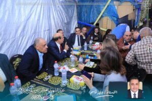 FB IMG 1764837124019