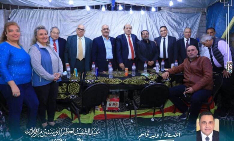 تواجد نواب ومرشحي الاسكندرية في مولد الشهيد ابو سيفين بمحرم بك 1 FB IMG 1764837299795
