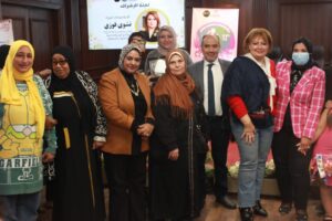 FB IMG 1765462586561