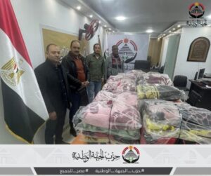 FB IMG 1767183871291