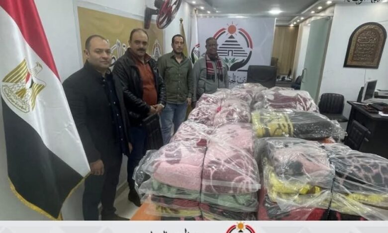 FB IMG 1767183871291