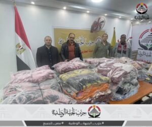 FB IMG 1767183878966