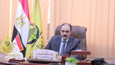 FB IMG 1767909793863