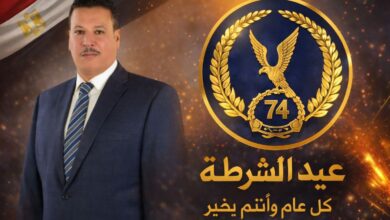 FB IMG 1769342283143