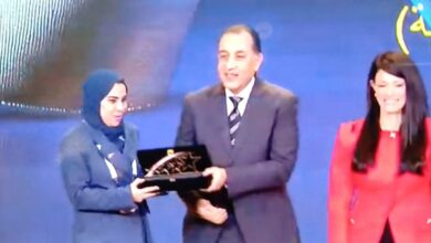 FB IMG 1769450621234