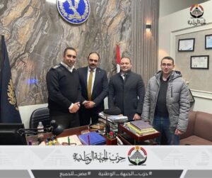 FB IMG 1769464465736