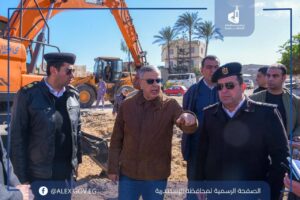 FB IMG 1769702670671