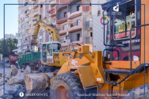 FB IMG 1769702717086