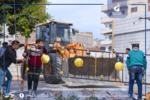 FB IMG 1769702728000