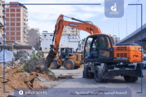 FB IMG 1769702739395