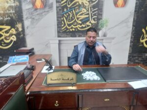 ٢٠٢٦٠١٢٥ ٢١٣١٠٣