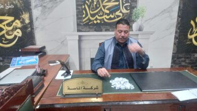 ٢٠٢٦٠١٢٥ ٢١٣١٠٣