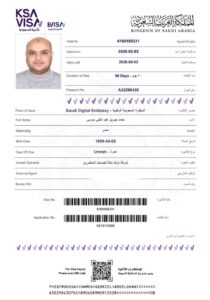 FB IMG 1770139418897