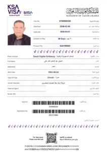 FB IMG 1770139423108