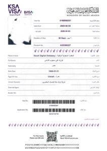 FB IMG 1770139442971