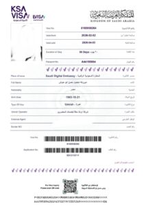 FB IMG 1770139458330