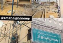 FB IMG 1770242337759 1