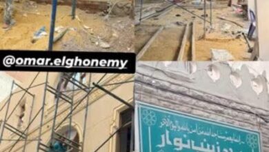 FB IMG 1770242337759 1