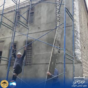 FB IMG 1770242556466