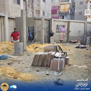 FB IMG 1770242560781