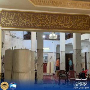 FB IMG 1770242566253