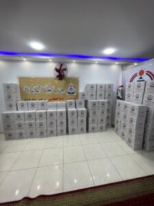 FB IMG 1770674002460