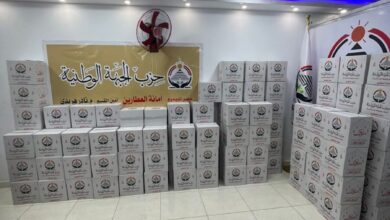 FB IMG 1770674002460