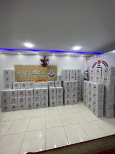 FB IMG 1770674005936