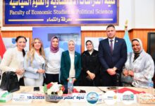 FB IMG 1770862615039